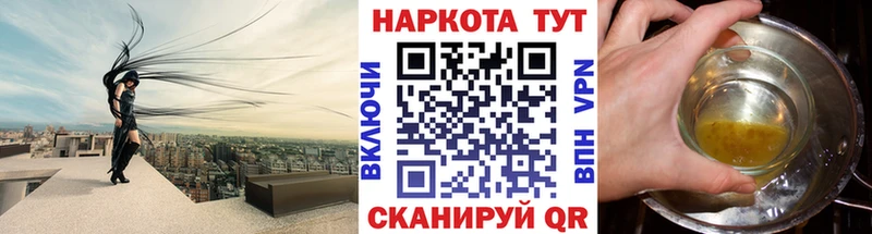 Наркотические вещества Ярославль ГАШИШ Экстази A PVP Мефедрон KRAKEN ТОР Бошки Шишки КОКАИН
