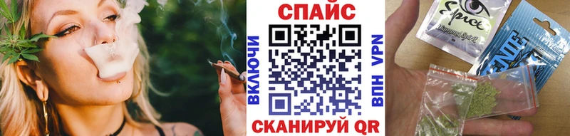 MEGA Ярославль Бутират 1.4BDO