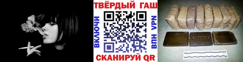 ГАШ Ice-O-Lator  Ярославль 