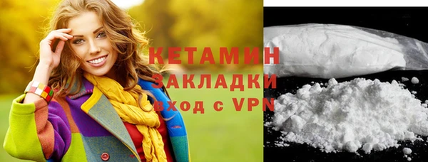 дмт Абдулино