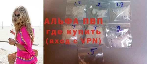 дмт Абдулино