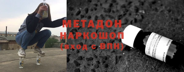 дмт Абдулино