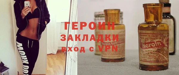 дмт Абдулино