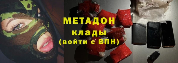 дмт Абдулино