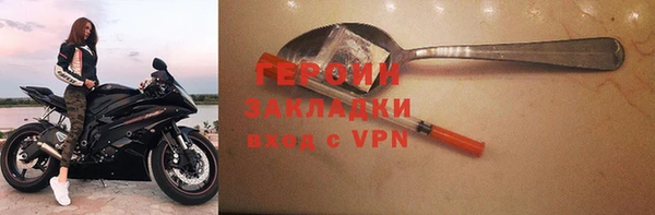 дмт Абдулино