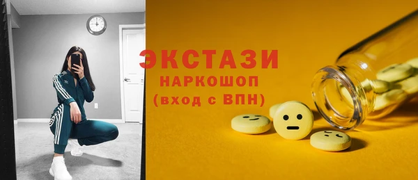 дмт Абдулино