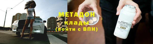 PSILOCYBIN Абаза