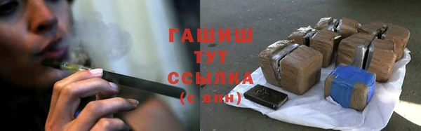 PSILOCYBIN Абаза