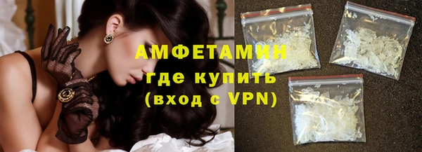 дживик Магадан