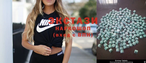 дмт Абдулино