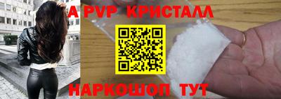 mdma Камень-на-Оби