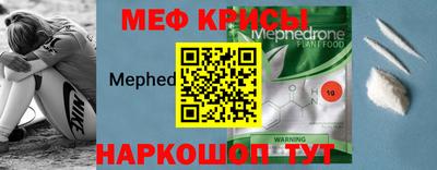 соль ск Каменск-Шахтинский