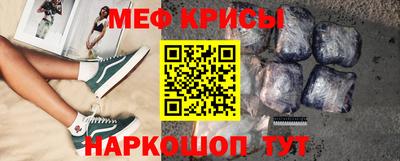 mdma Камень-на-Оби