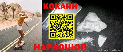 mdma Камень-на-Оби