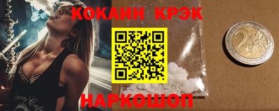 mdma Камень-на-Оби