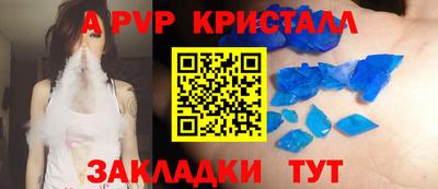 mdma Камень-на-Оби