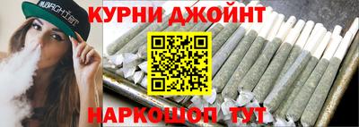 соль ск Каменск-Шахтинский