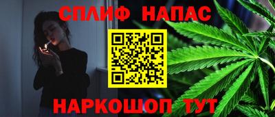 mdma Камень-на-Оби