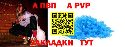 гидра Каменск-Уральский