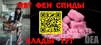 mdma Камень-на-Оби