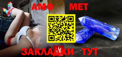mdma Камень-на-Оби