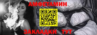 гидра Каменск-Уральский