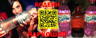 mdma Камень-на-Оби