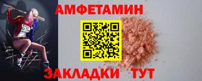 соль ск Каменск-Шахтинский