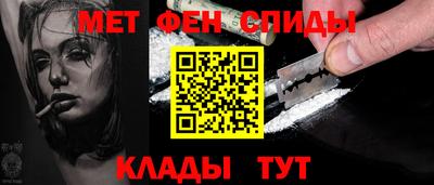 соль ск Каменск-Шахтинский