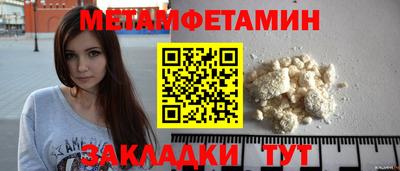 mdma Камень-на-Оби