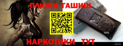 mdma Камень-на-Оби