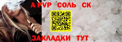 mdma Камень-на-Оби