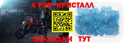 mdma Камень-на-Оби