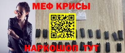 гидра Каменск-Уральский