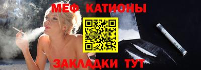 гидра Каменск-Уральский