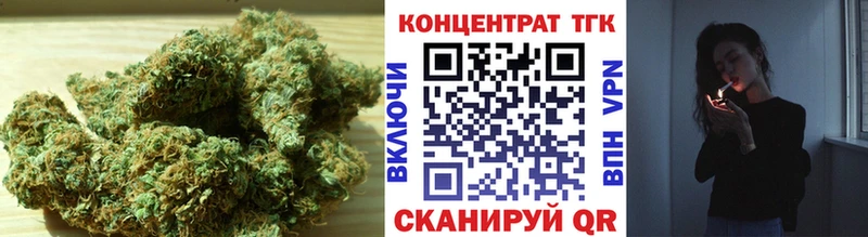 Дистиллят ТГК вейп наркотики Ярославль